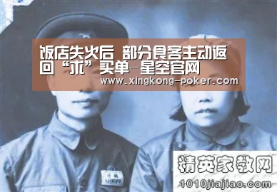 星空下载
