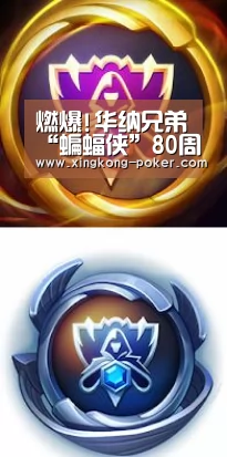 星空官网