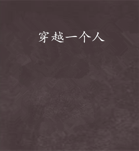 星空游戏_打响“疫后”旅游振兴战,百万游客“云游大足”(图4) 星空游戏