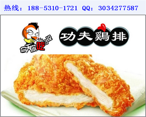 星空游戏|天津元洲高端设计会所盛大开业(图1) 星空官网