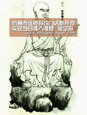 杭州市连锁餐饮门店新开办实现当日准入准营-星空游戏(图4) 星空游戏